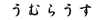 ނ炤