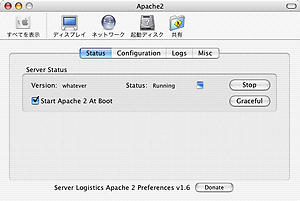 Apache2 status