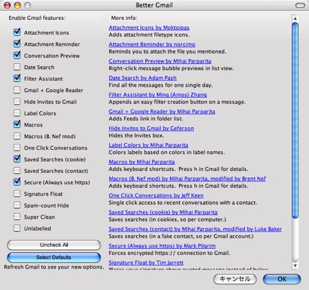 BetterGmail1