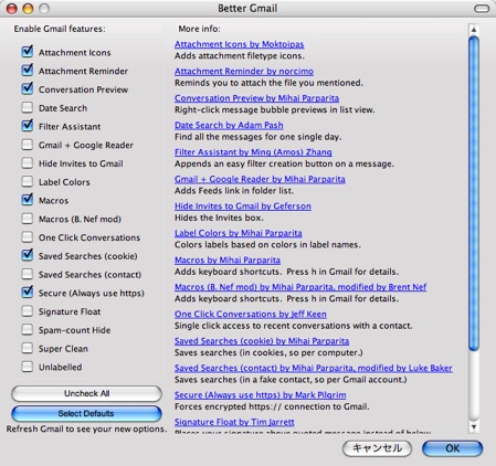 BetterGmail1