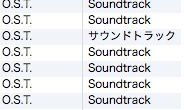 iTunes7.5